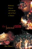 The Funeral Casino