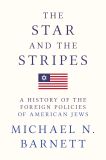 The Star and the Stripes