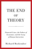 The End of Theory