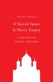 A Sacred Space Is Never Empty