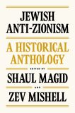 Jewish Anti-Zionism