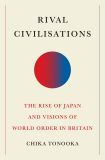 Rival Civilisations