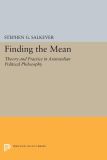 Finding the Mean