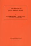 Cycles, Transfers, and Motivic Homology Theories