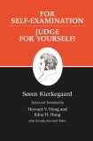 For Self-Examination / Judge For Yourself!