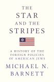 The Star and the Stripes