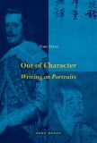 Out of Character