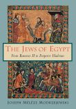 The Jews of Egypt