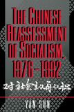 The Chinese Reassessment of Socialism, 1976-1992