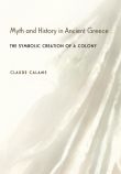 Myth and History in Ancient Greece