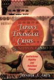 Japan's Financial Crisis