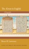 The Koran in English