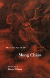 The Late Poems of Meng Chiao