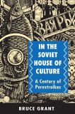 In the Soviet House of Culture