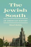 The Jewish South