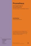 Prometheus