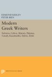 Modern Greek Writers