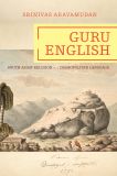 Guru English