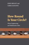 How Round Is Your Circle?