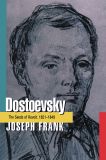 Dostoevsky