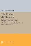 The End of the Russian Imperial Army