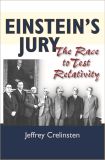 Einstein's Jury