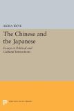 The Chinese and the Japanese