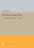 K'ung-ts'ung-tzu