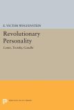 Revolutionary Personality