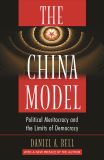 The China Model