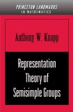 Representation Theory of Semisimple Groups