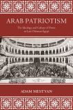 Arab Patriotism