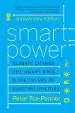 Smart Power Anniversary Edition