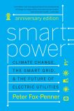 Smart Power Anniversary Edition
