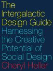 The Intergalactic Design Guide